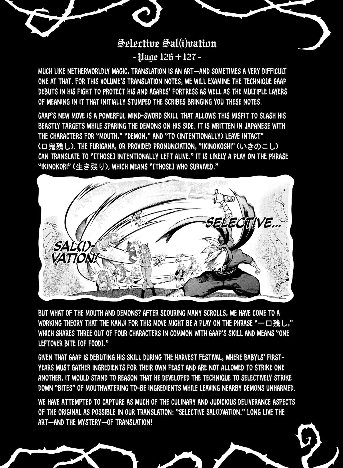 Welcome to Demon School! Iruma-kun Chapter 133 – Page 22