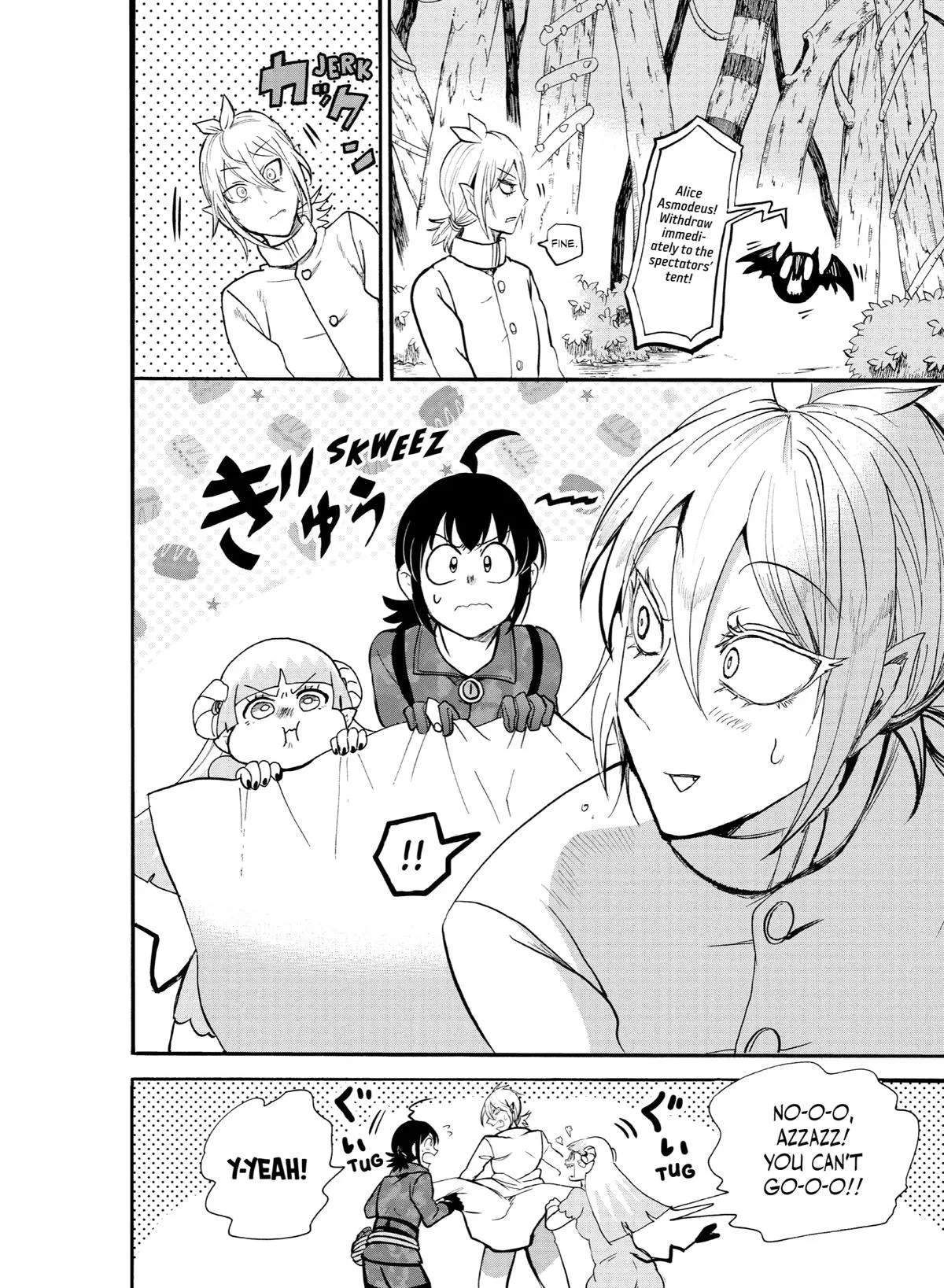 Welcome to Demon School! Iruma-kun Chapter 134 – Page 12
