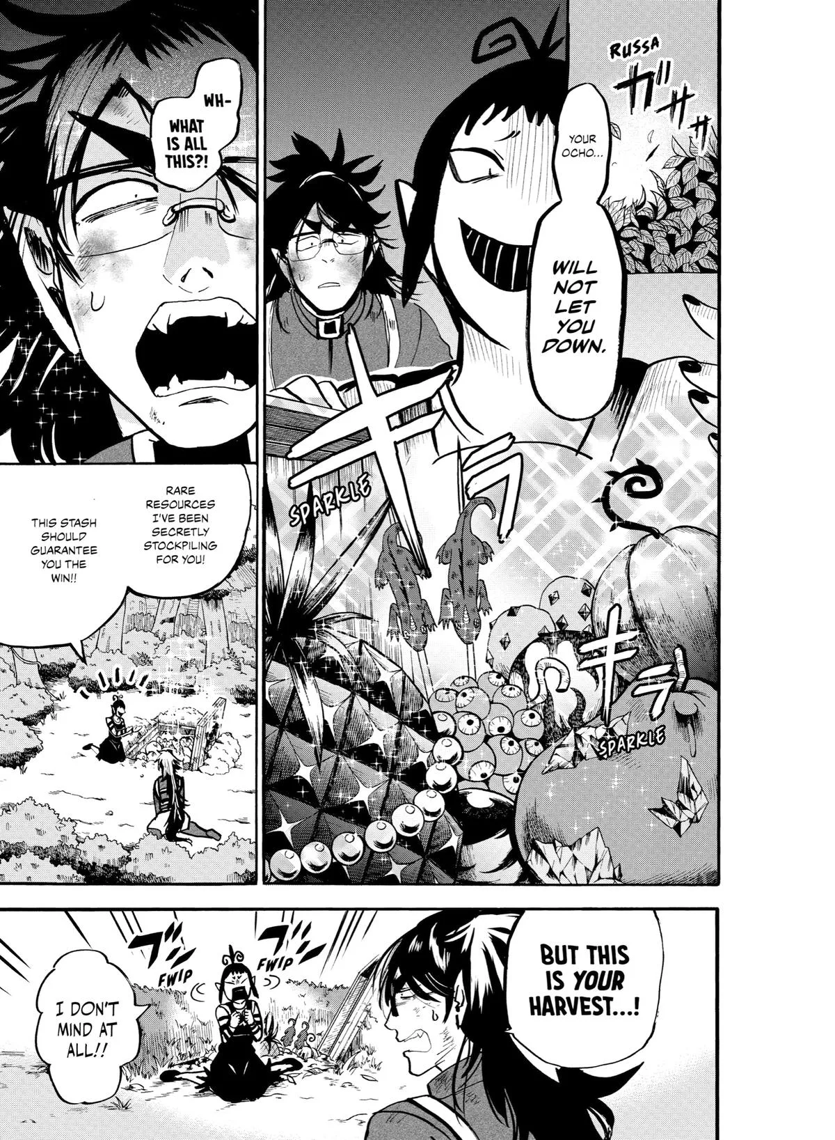 Welcome to Demon School! Iruma-kun Chapter 134 – Page 19