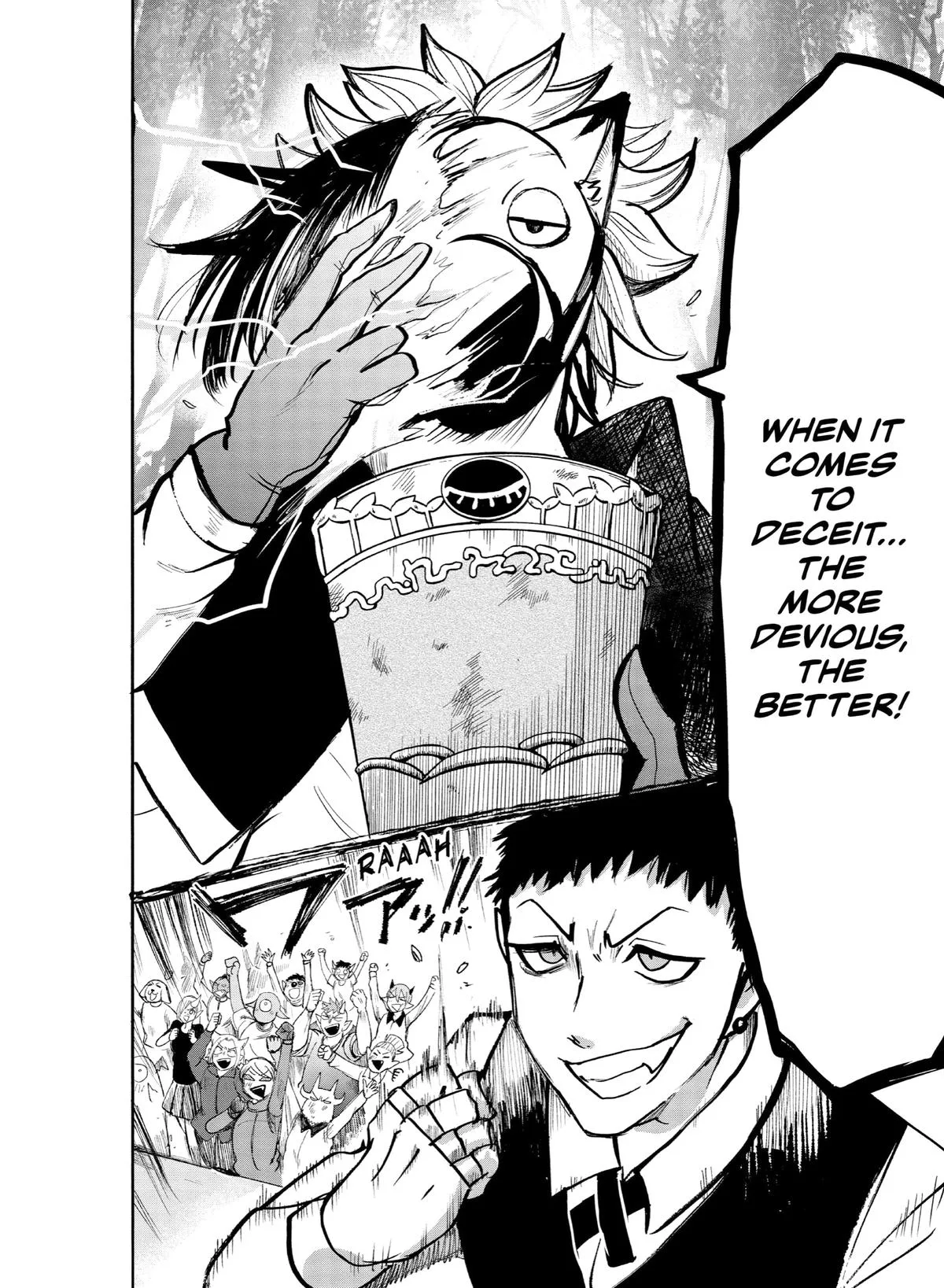 Welcome to Demon School! Iruma-kun Chapter 134 – Page 26