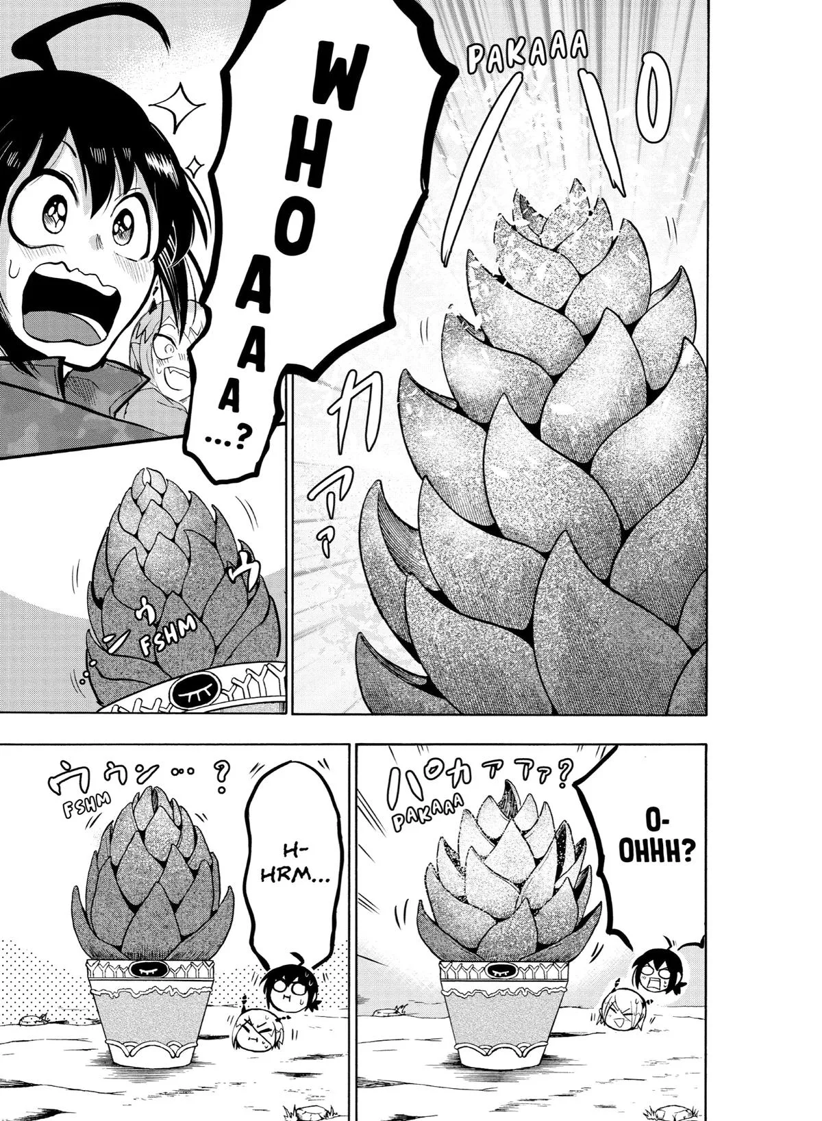 Welcome to Demon School! Iruma-kun Chapter 136 – Page 9