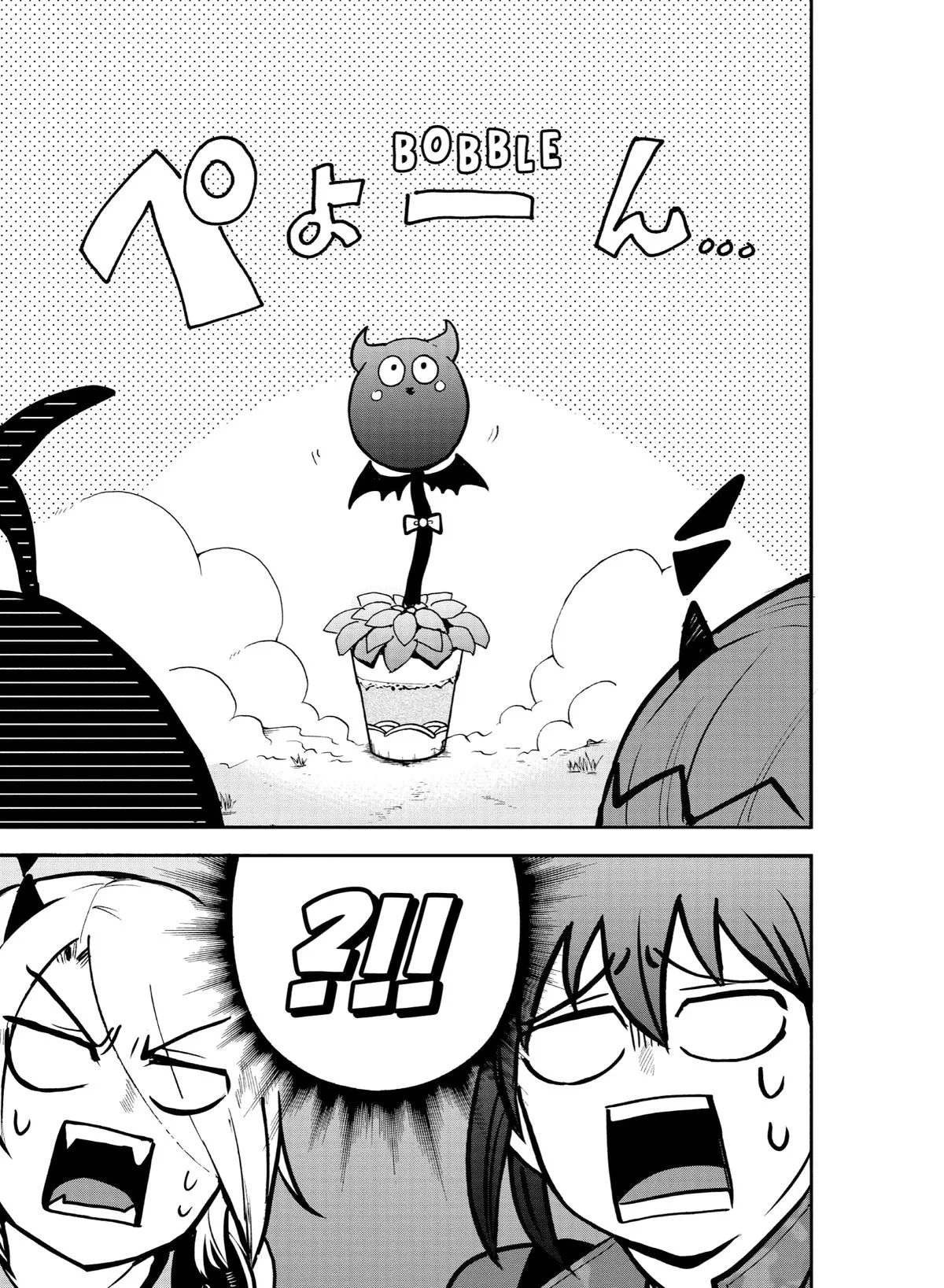 Welcome to Demon School! Iruma-kun Chapter 136 – Page 18