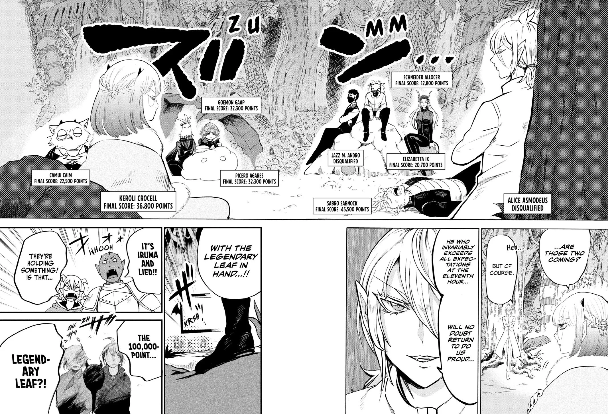 Welcome to Demon School! Iruma-kun Chapter 137 – Page 2