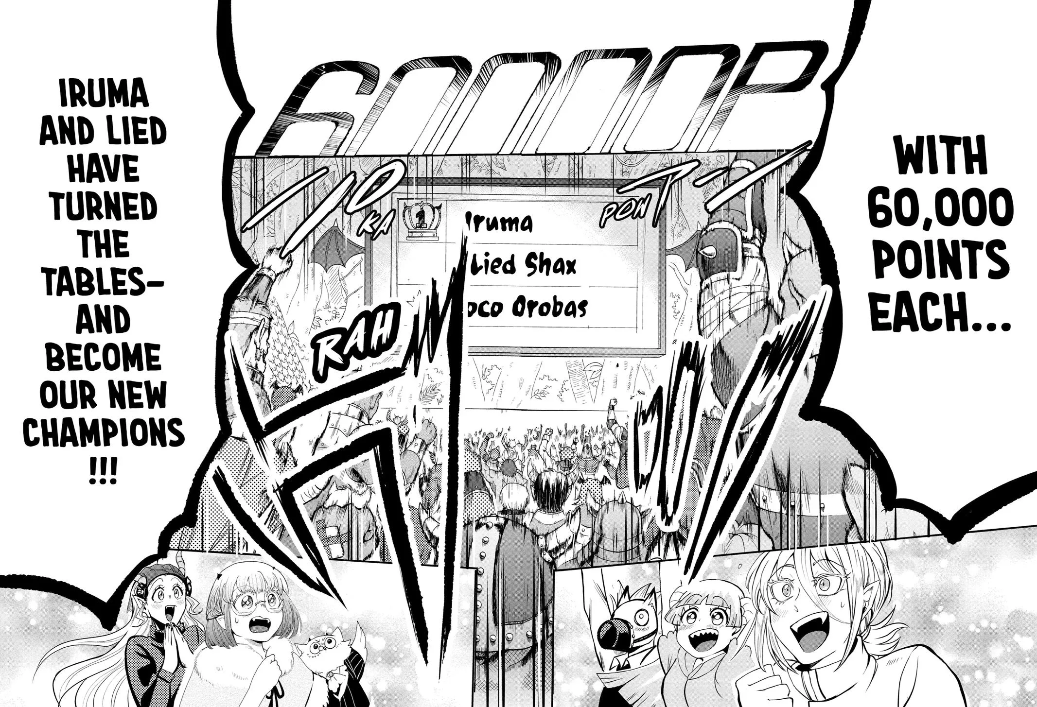 Welcome to Demon School! Iruma-kun Chapter 137 – Page 16