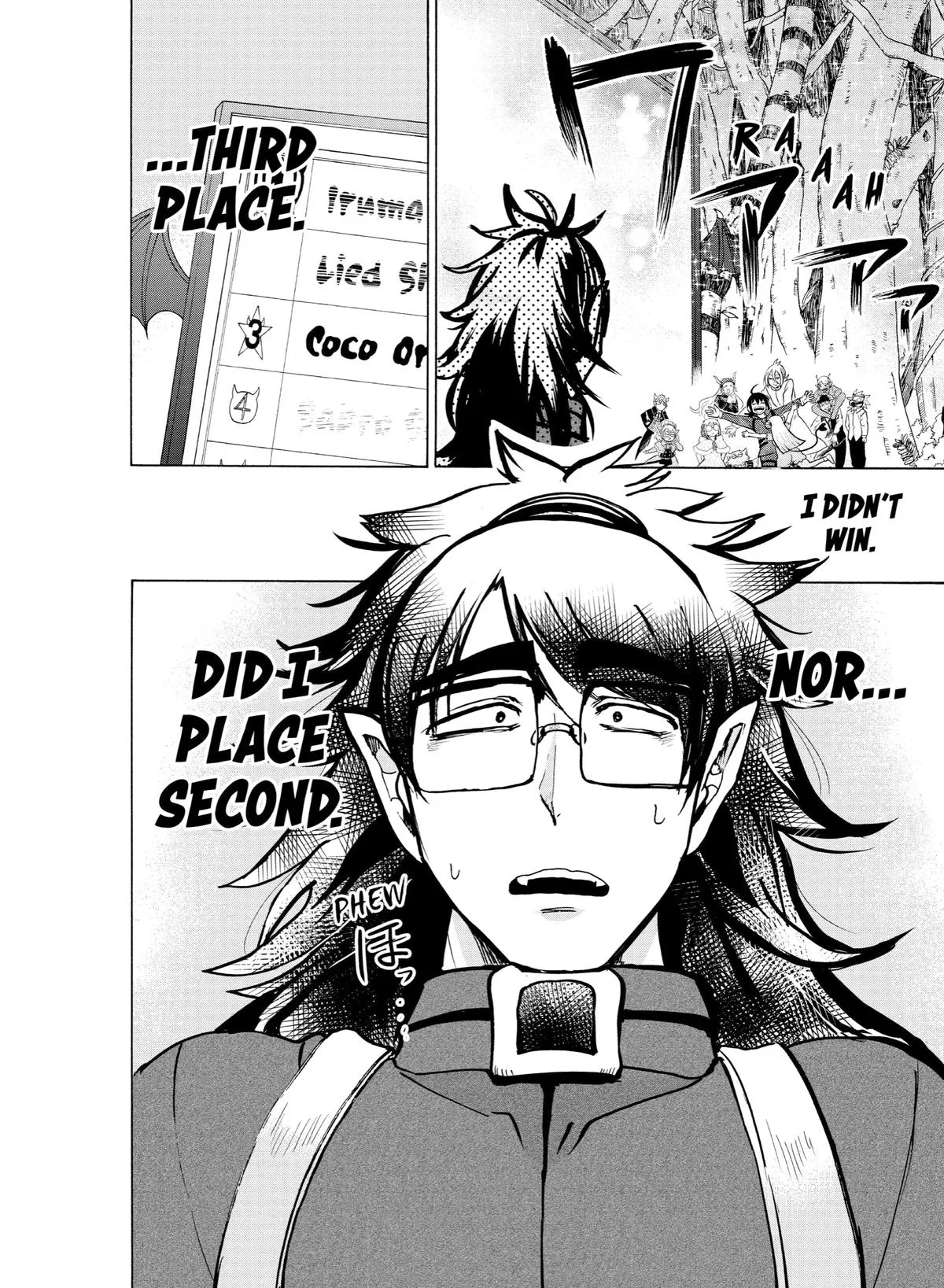 Welcome to Demon School! Iruma-kun Chapter 137 – Page 17