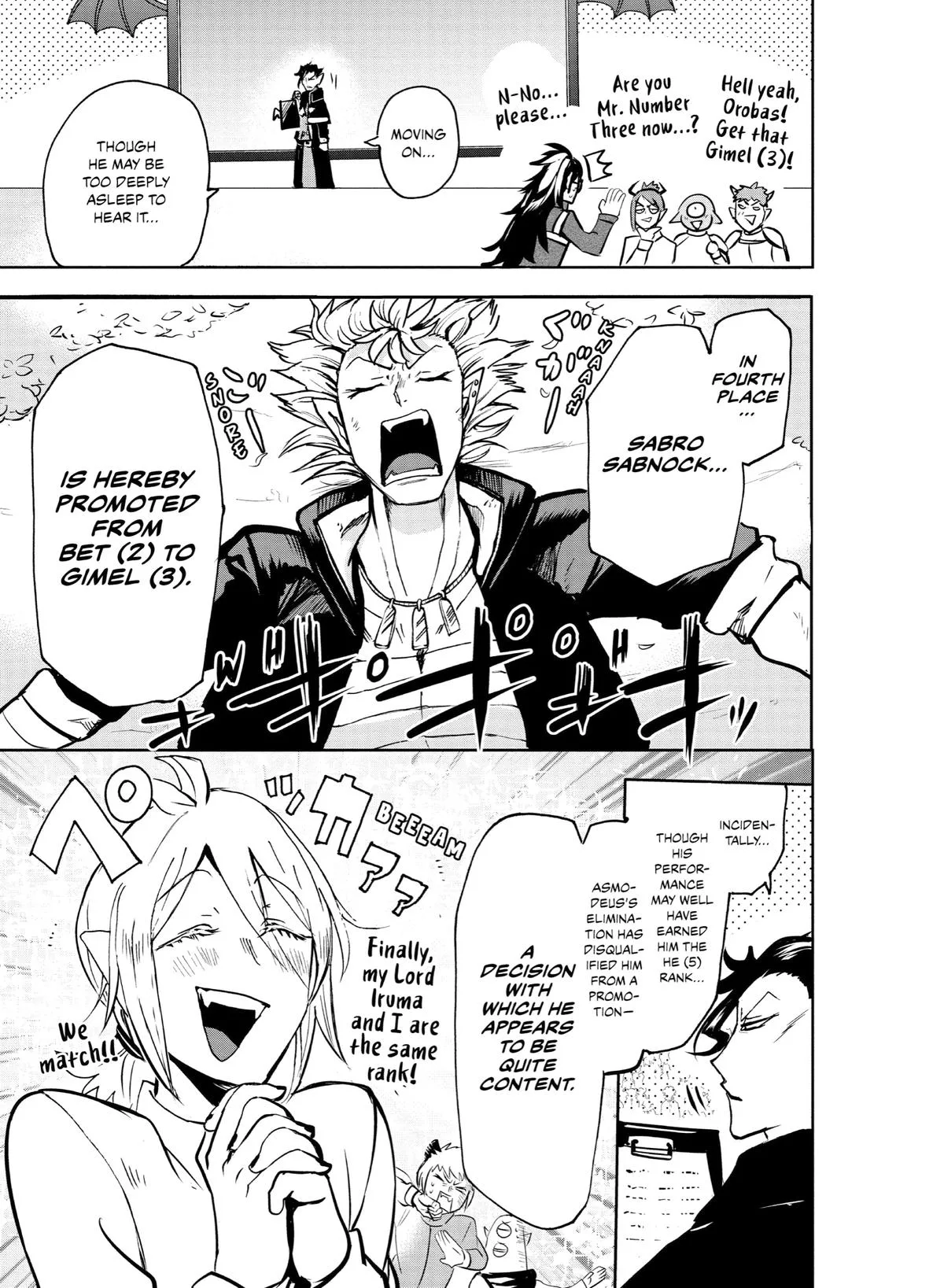 Welcome to Demon School! Iruma-kun Chapter 139 – Page 6