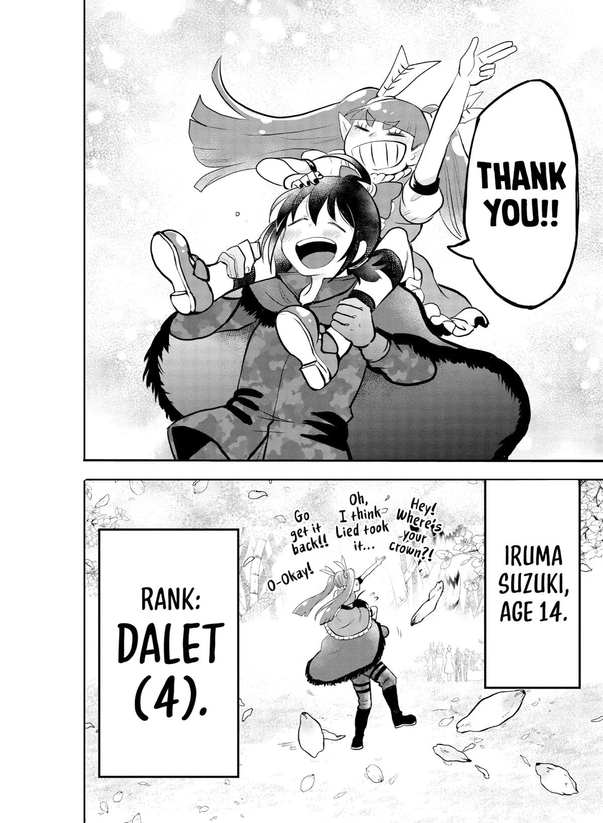 Welcome to Demon School! Iruma-kun Chapter 139 – Page 18