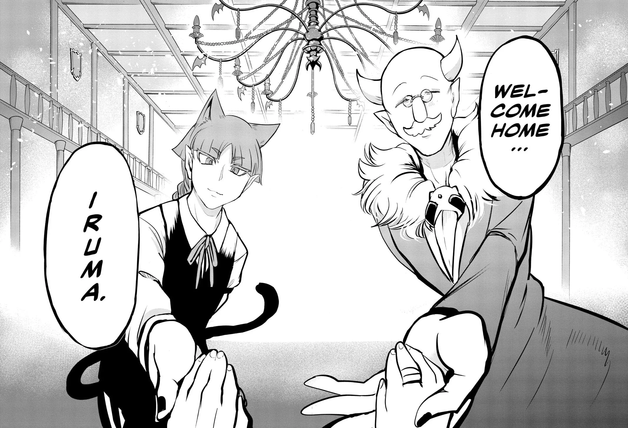 Welcome to Demon School! Iruma-kun Chapter 140 – Page 18