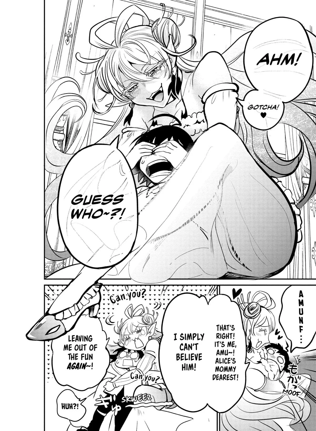 Welcome to Demon School! Iruma-kun Chapter 141 – Page 9