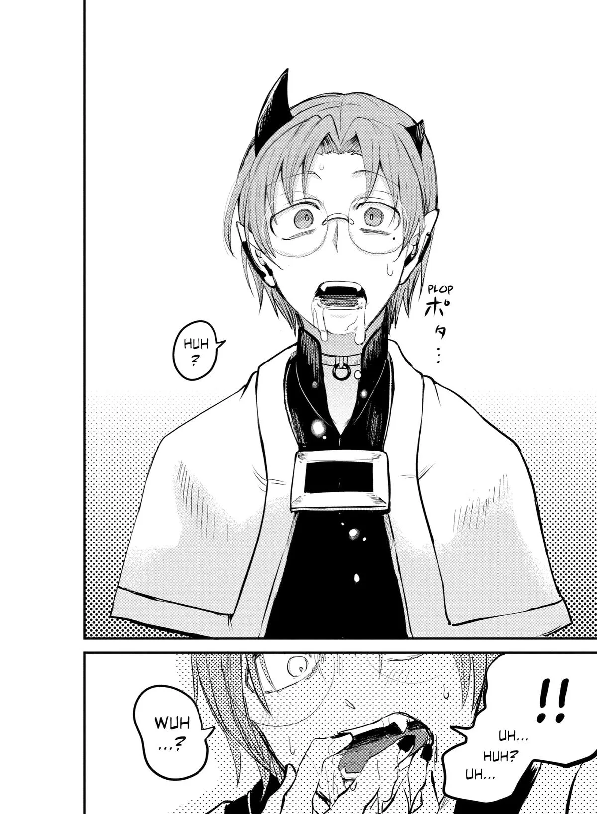 Welcome to Demon School! Iruma-kun Chapter 142 – Page 15
