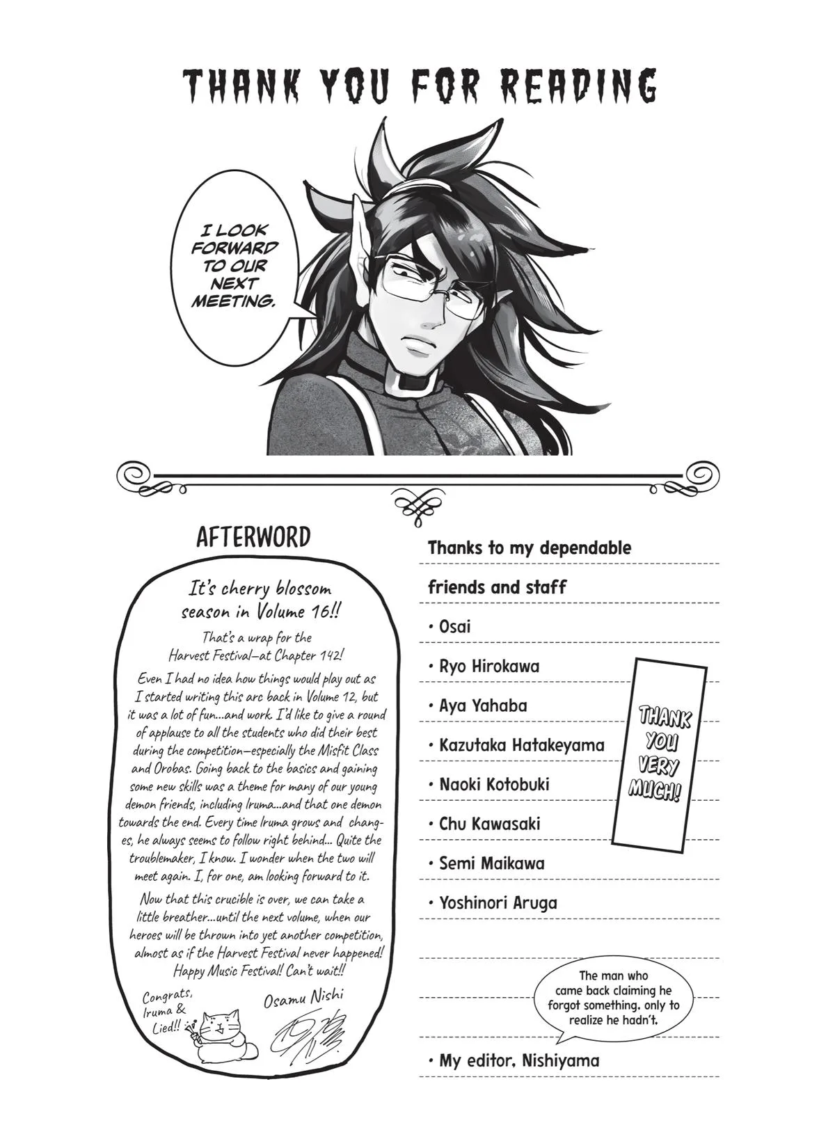 Welcome to Demon School! Iruma-kun Chapter 142 – Page 19