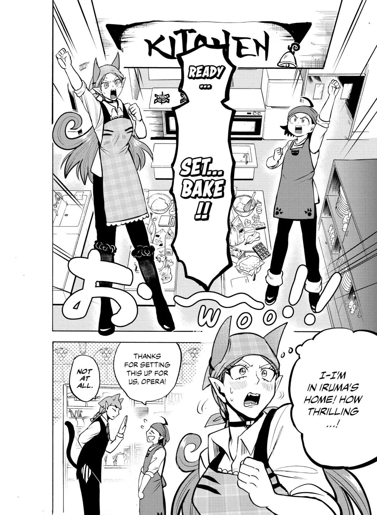 Welcome to Demon School! Iruma-kun Chapter 143 – Page 12