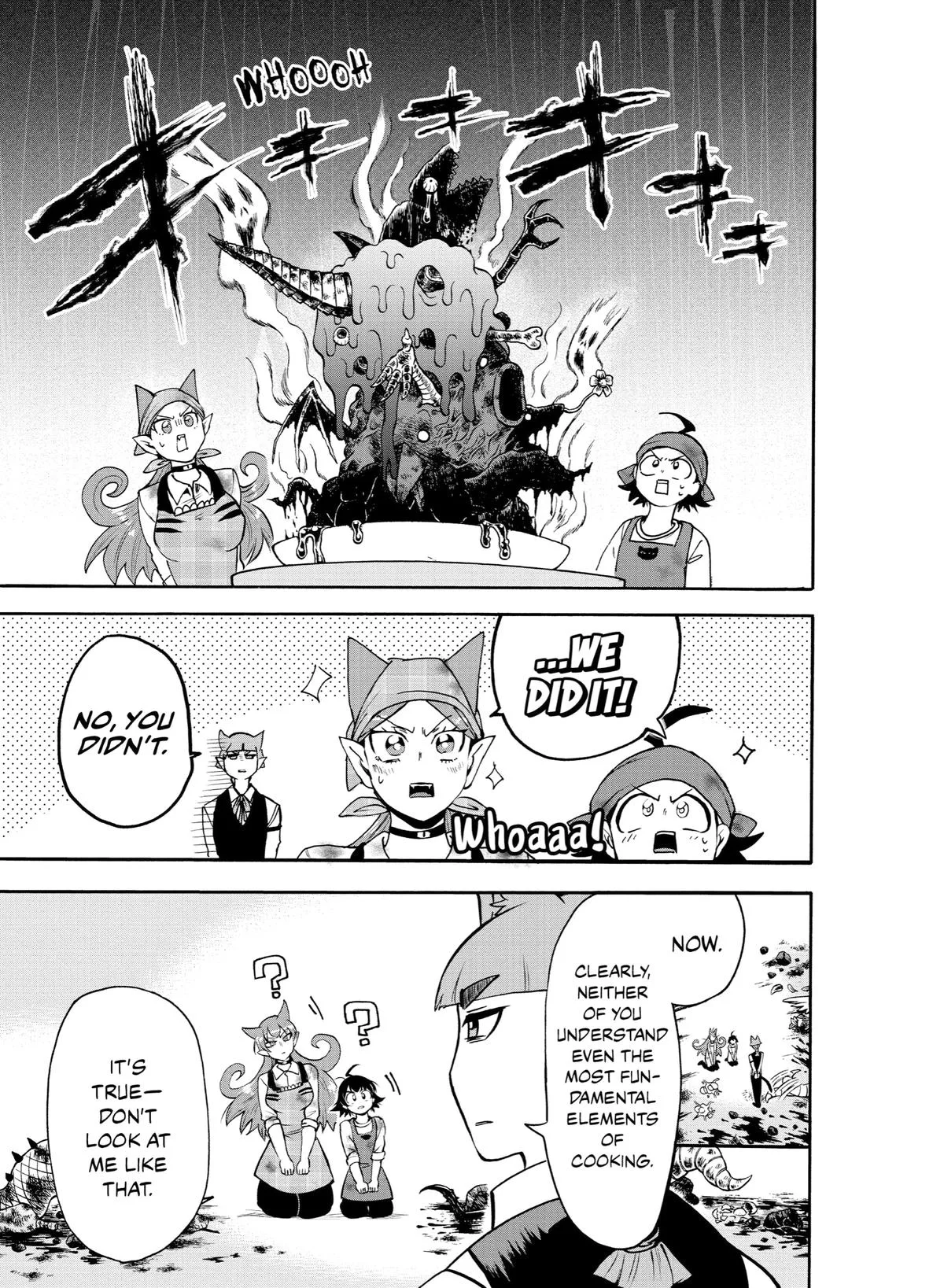 Welcome to Demon School! Iruma-kun Chapter 143 – Page 19