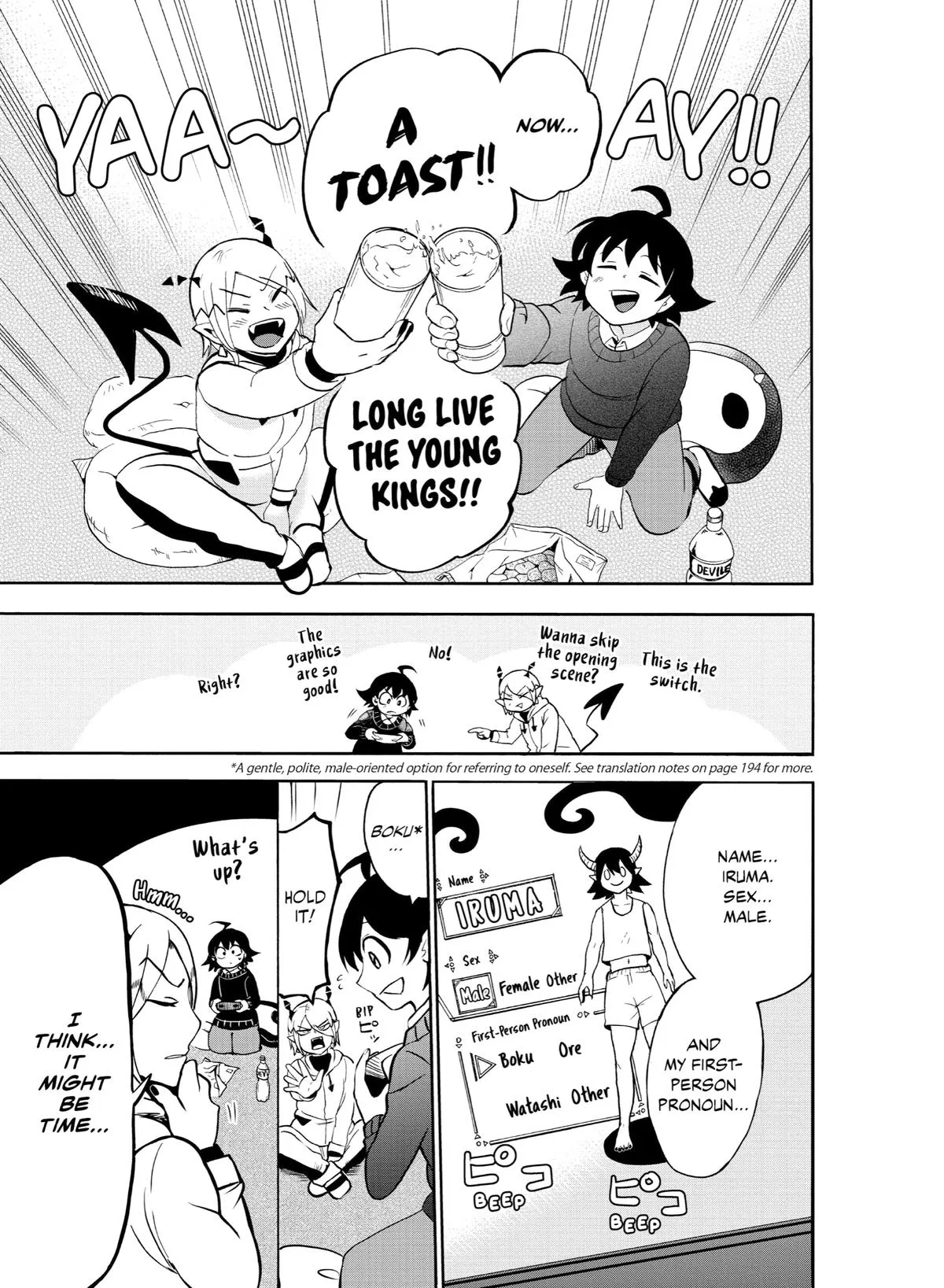Welcome to Demon School! Iruma-kun Chapter 144 – Page 5