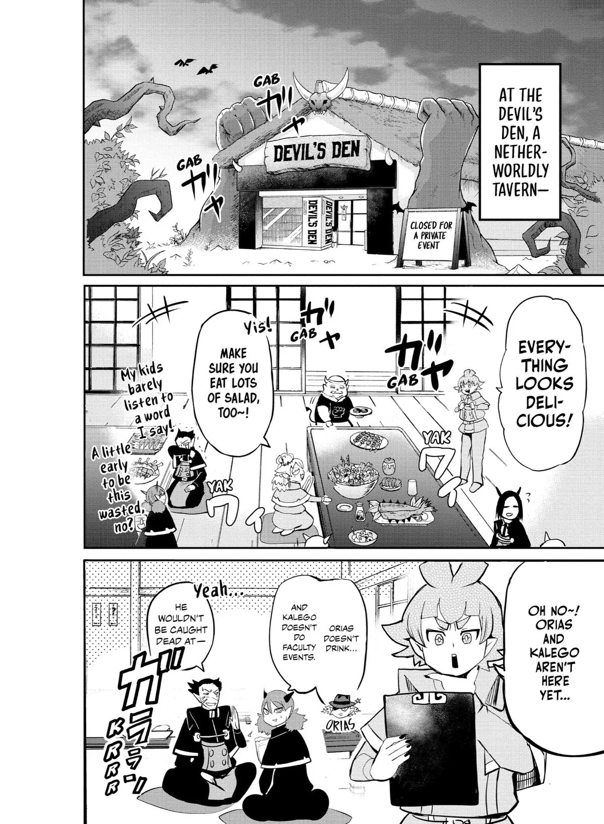 Welcome to Demon School! Iruma-kun Chapter 145 – Page 2