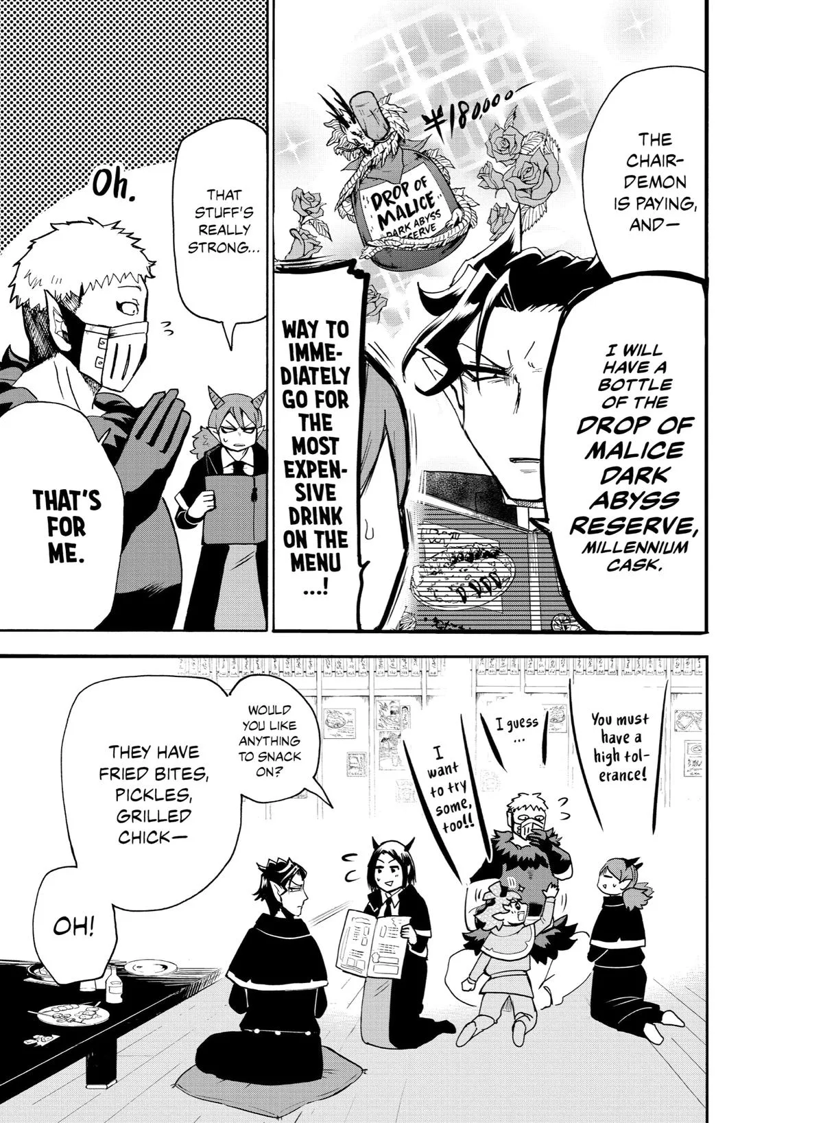 Welcome to Demon School! Iruma-kun Chapter 145 – Page 5