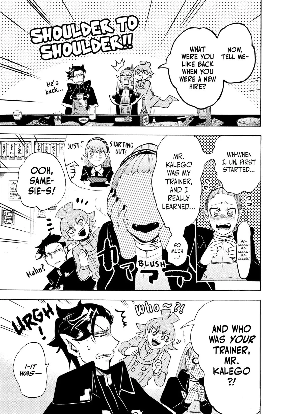 Welcome to Demon School! Iruma-kun Chapter 145 – Page 9