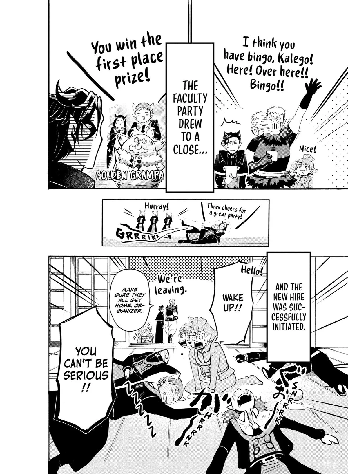 Welcome to Demon School! Iruma-kun Chapter 145 – Page 19