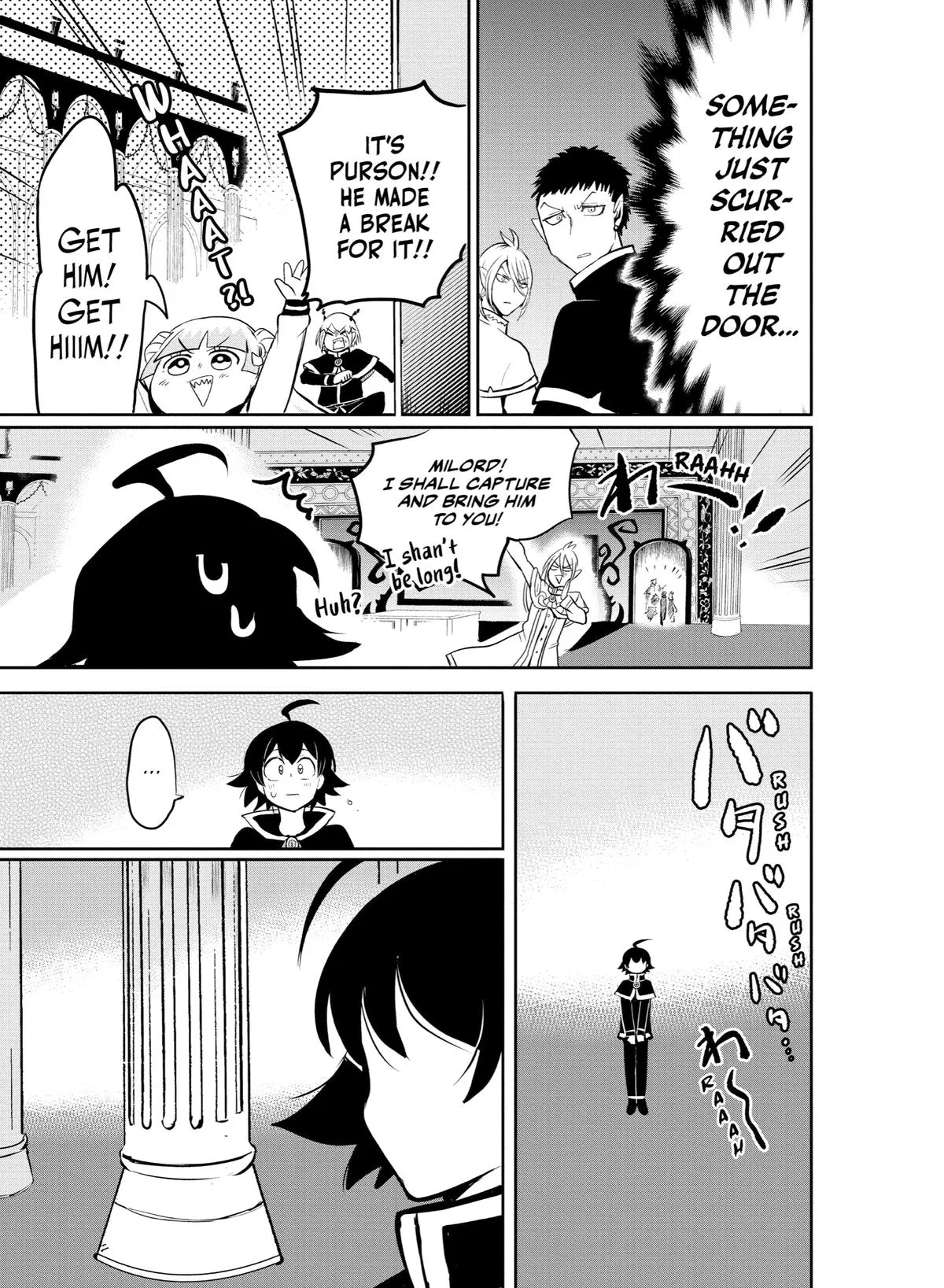 Welcome to Demon School! Iruma-kun Chapter 148 – Page 13