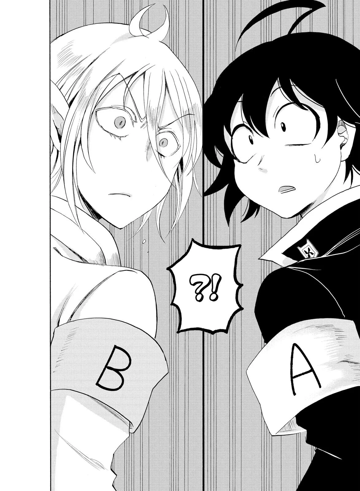 Welcome to Demon School! Iruma-kun Chapter 15 – Page 6