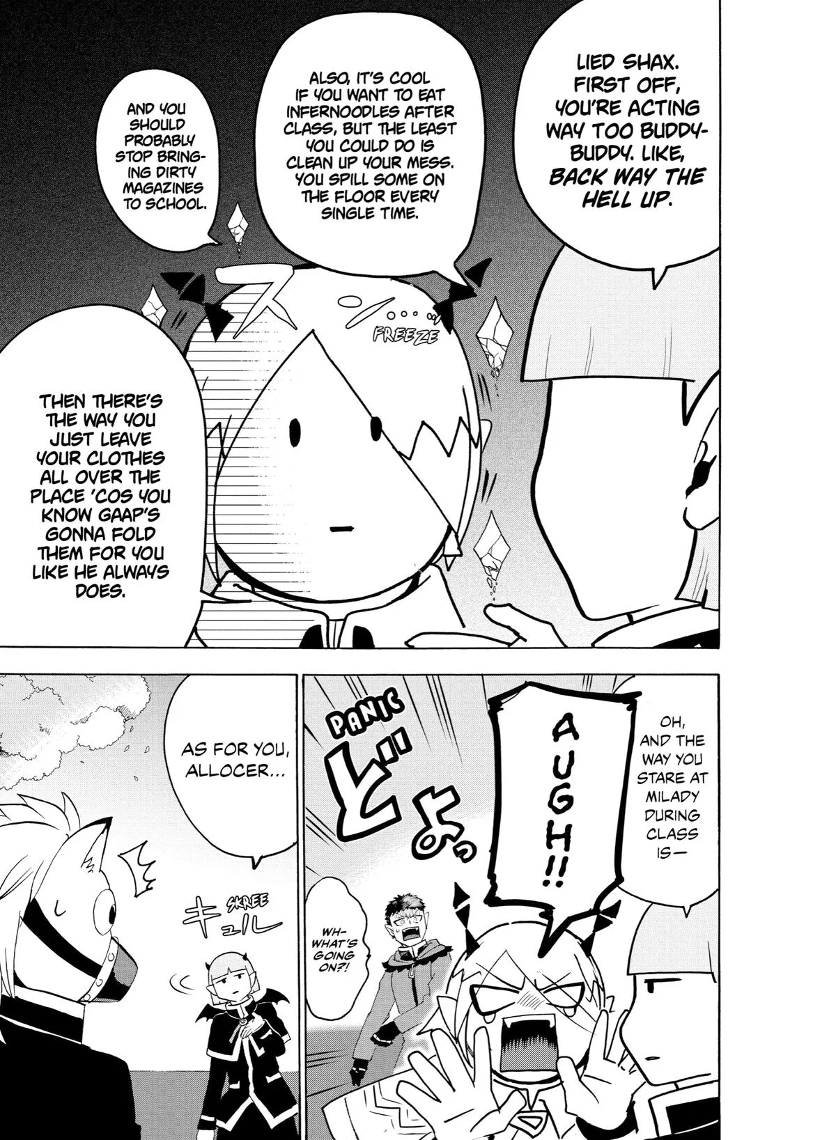 Welcome to Demon School! Iruma-kun Chapter 151 – Page 7