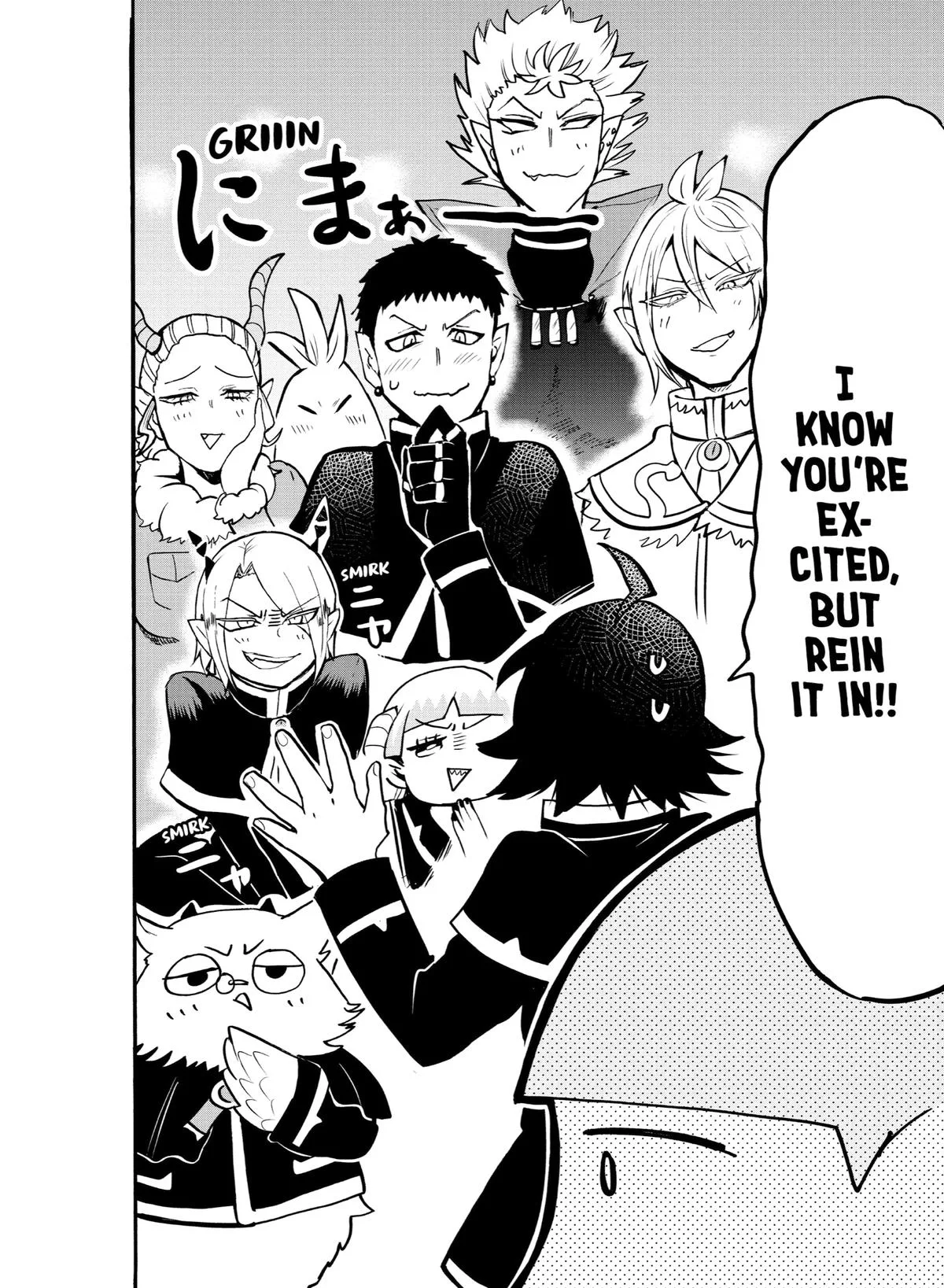 Welcome to Demon School! Iruma-kun Chapter 151 – Page 14