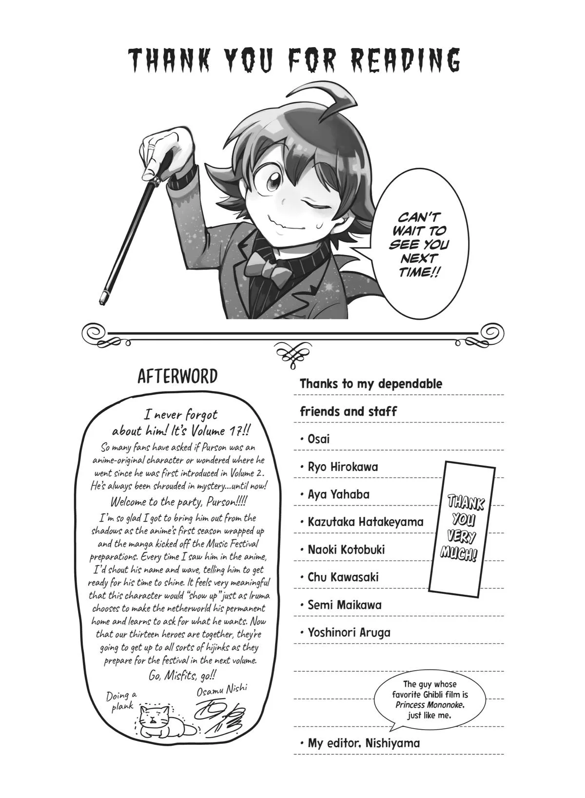 Welcome to Demon School! Iruma-kun Chapter 151 – Page 21