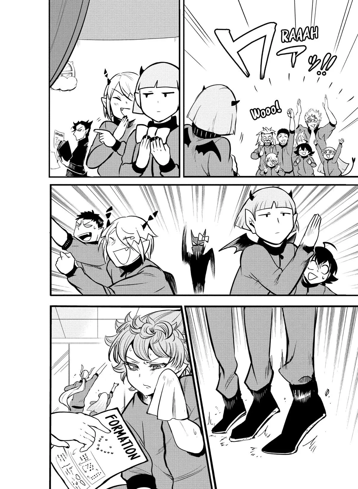 Welcome to Demon School! Iruma-kun Chapter 159 – Page 11