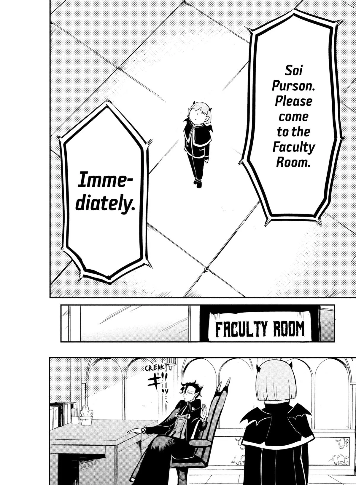 Welcome to Demon School! Iruma-kun Chapter 159 – Page 15