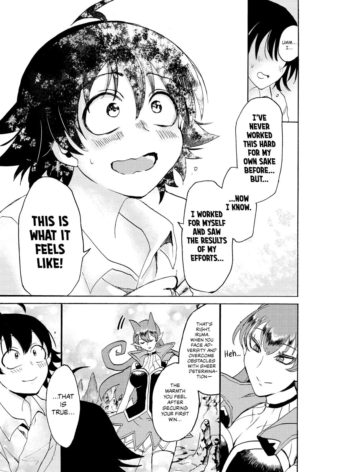 Welcome to Demon School! Iruma-kun Chapter 16 – Page 17