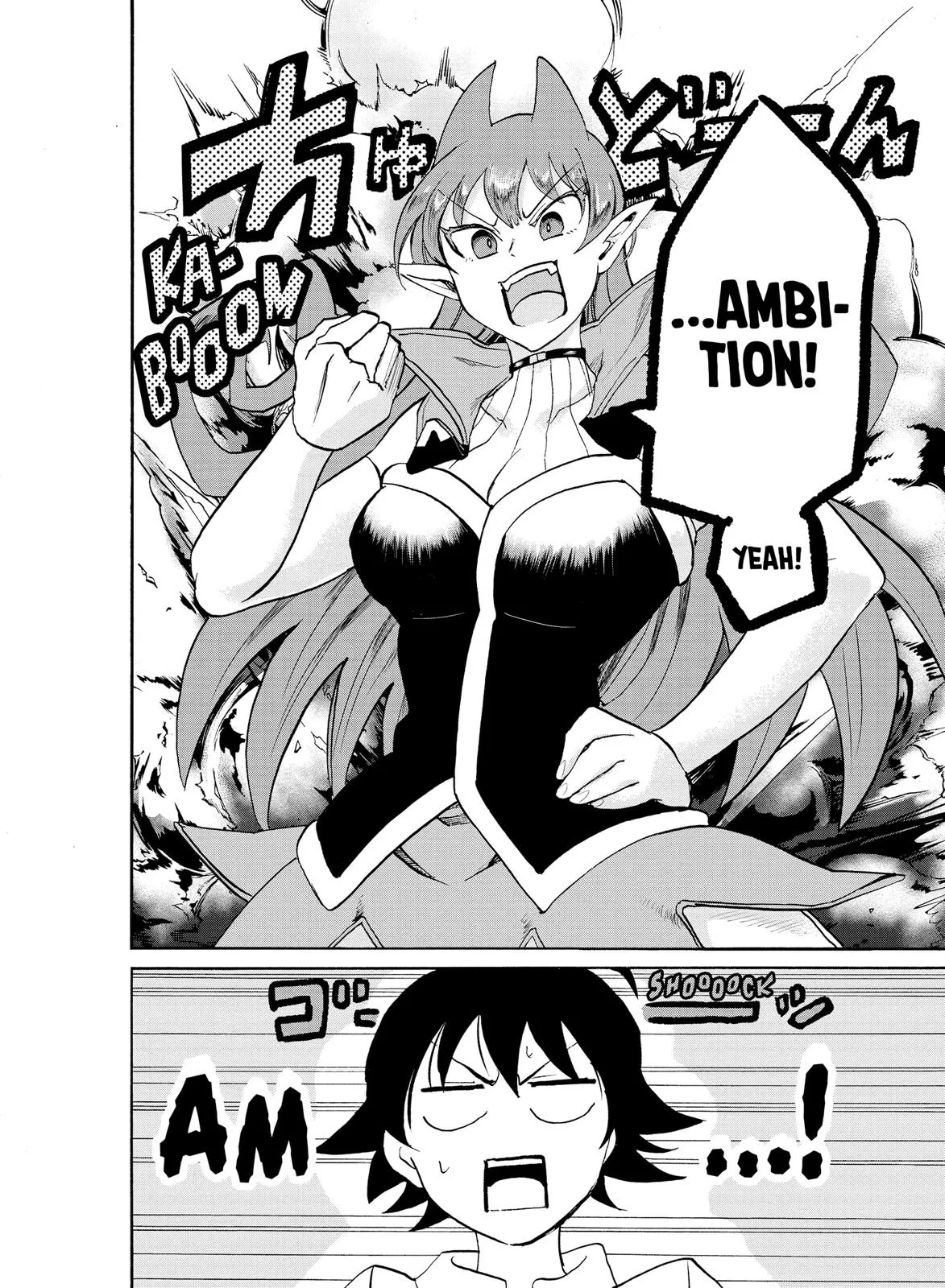 Welcome to Demon School! Iruma-kun Chapter 16 – Page 18