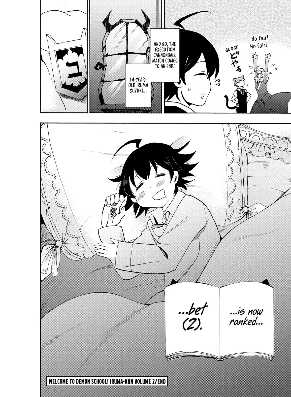 Welcome to Demon School! Iruma-kun Chapter 16 – Page 22