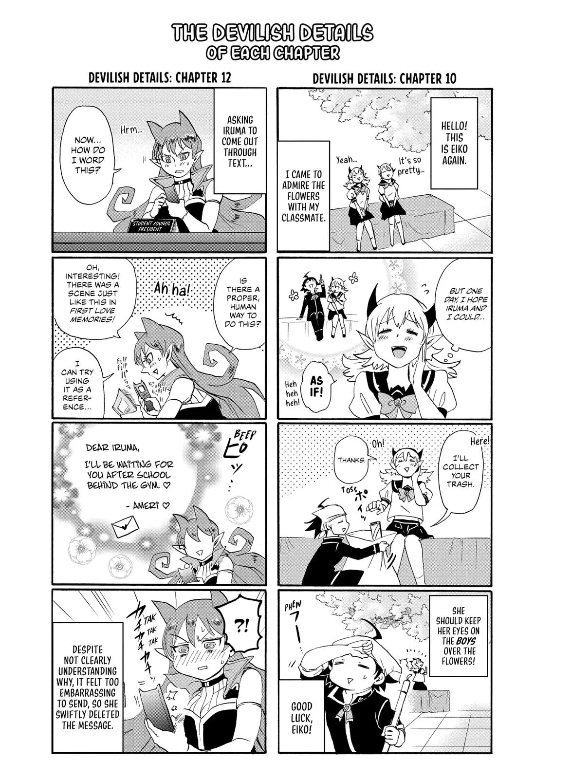 Welcome to Demon School! Iruma-kun Chapter 16 – Page 23