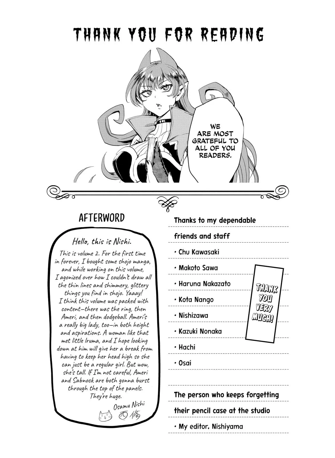 Welcome to Demon School! Iruma-kun Chapter 16 – Page 25
