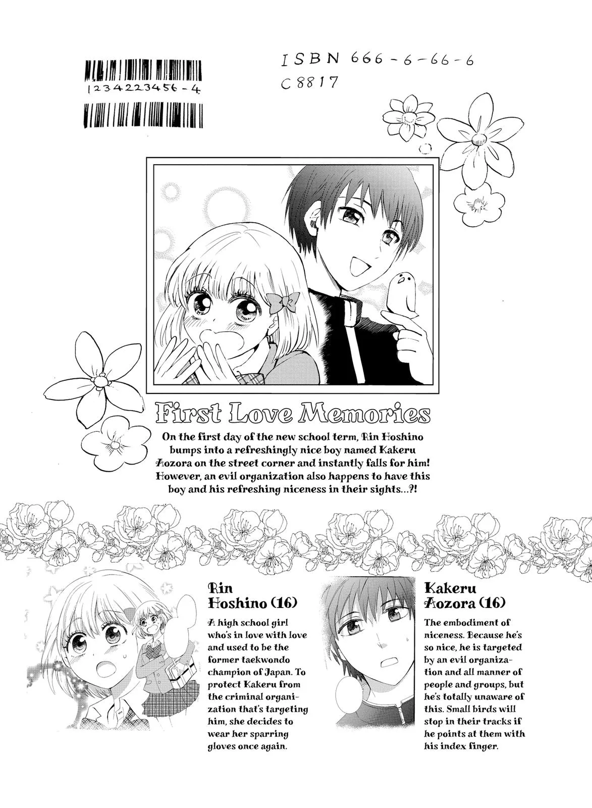 Welcome to Demon School! Iruma-kun Chapter 16 – Page 29