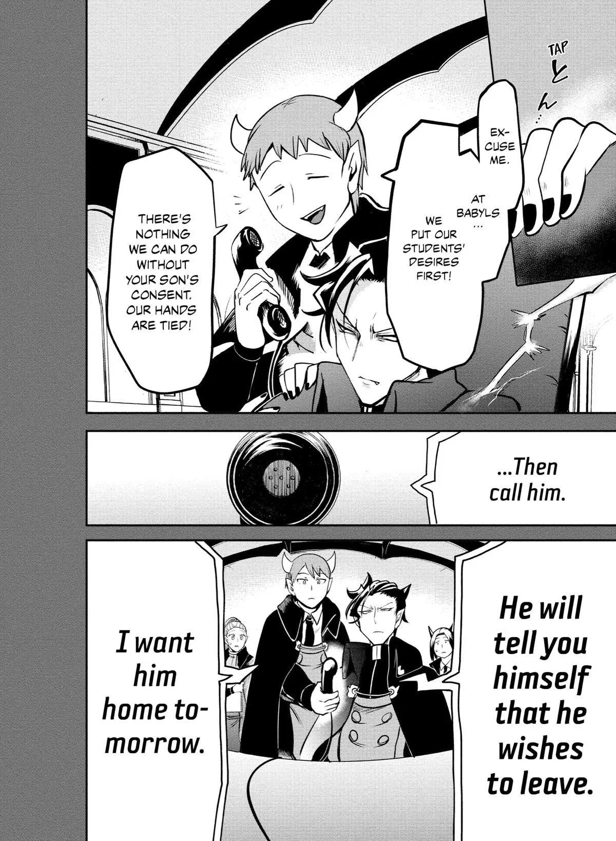 Welcome to Demon School! Iruma-kun Chapter 160 – Page 4