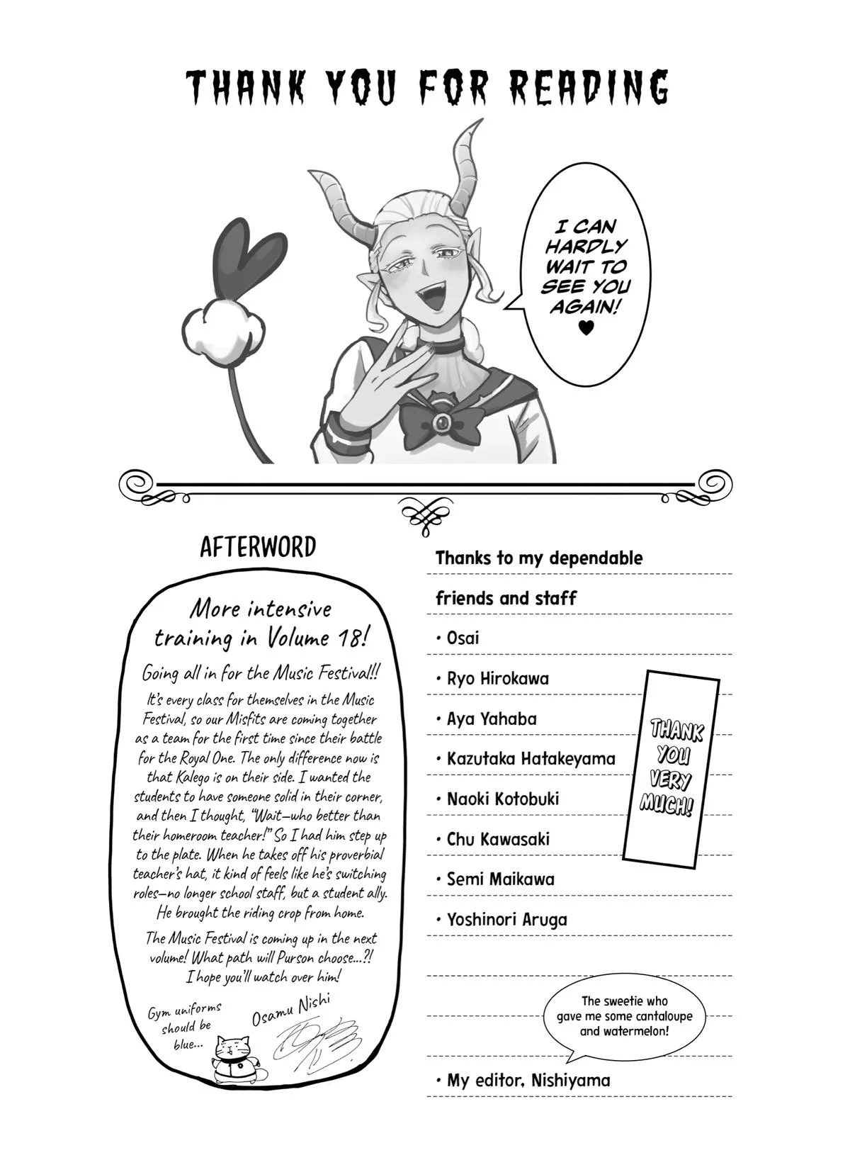 Welcome to Demon School! Iruma-kun Chapter 160 – Page 20