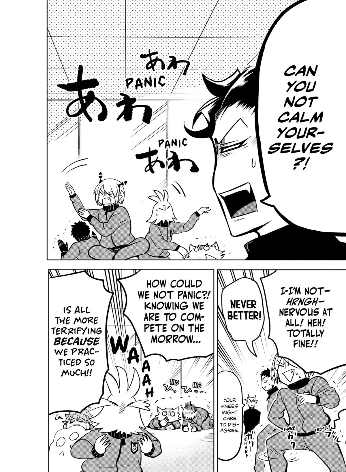Welcome to Demon School! Iruma-kun Chapter 161 – Page 15