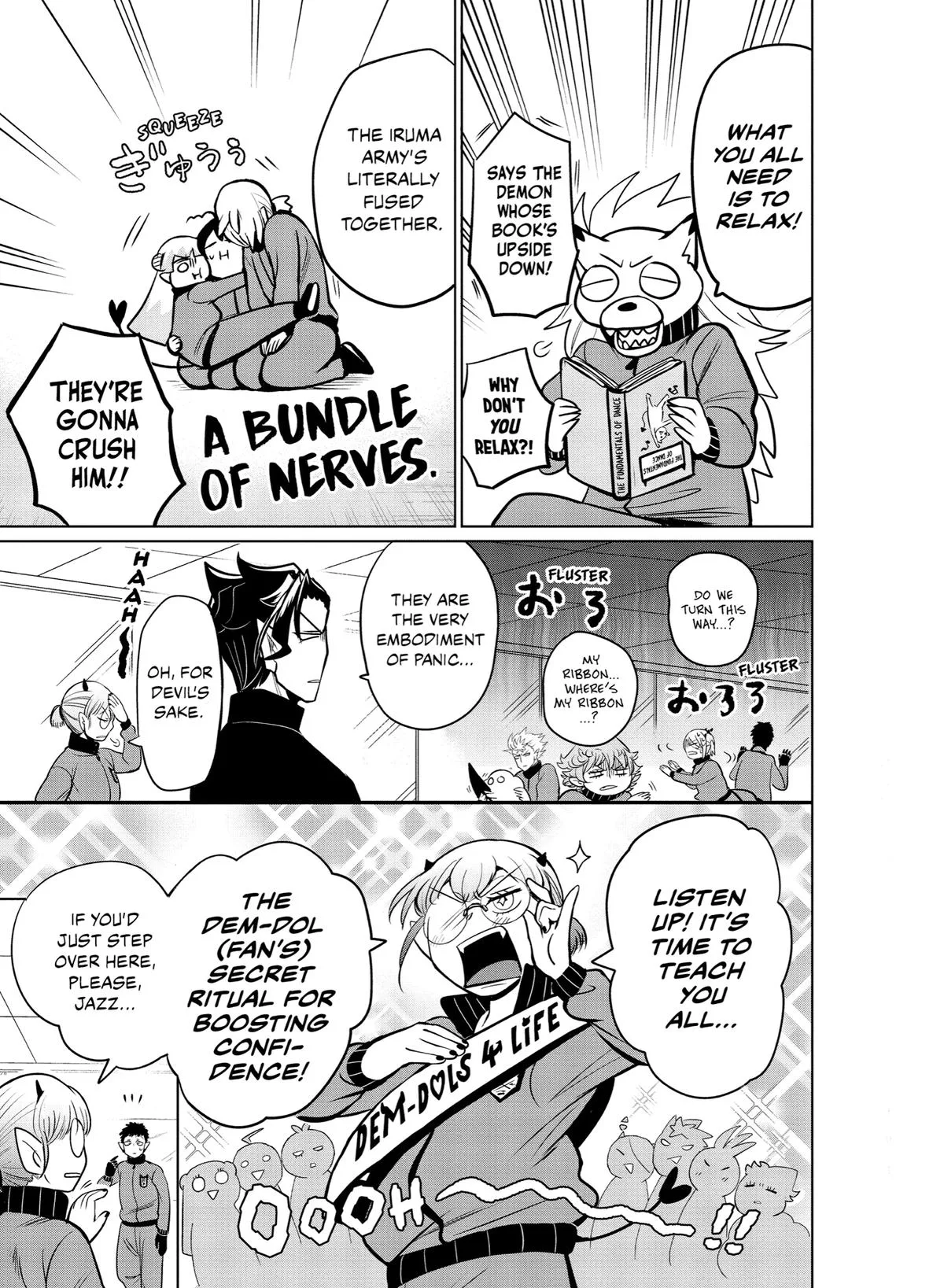 Welcome to Demon School! Iruma-kun Chapter 161 – Page 16
