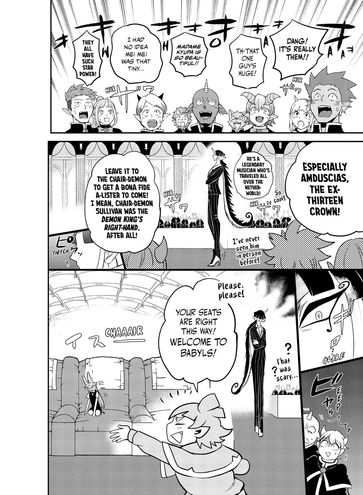 Welcome to Demon School! Iruma-kun Chapter 163 – Page 7