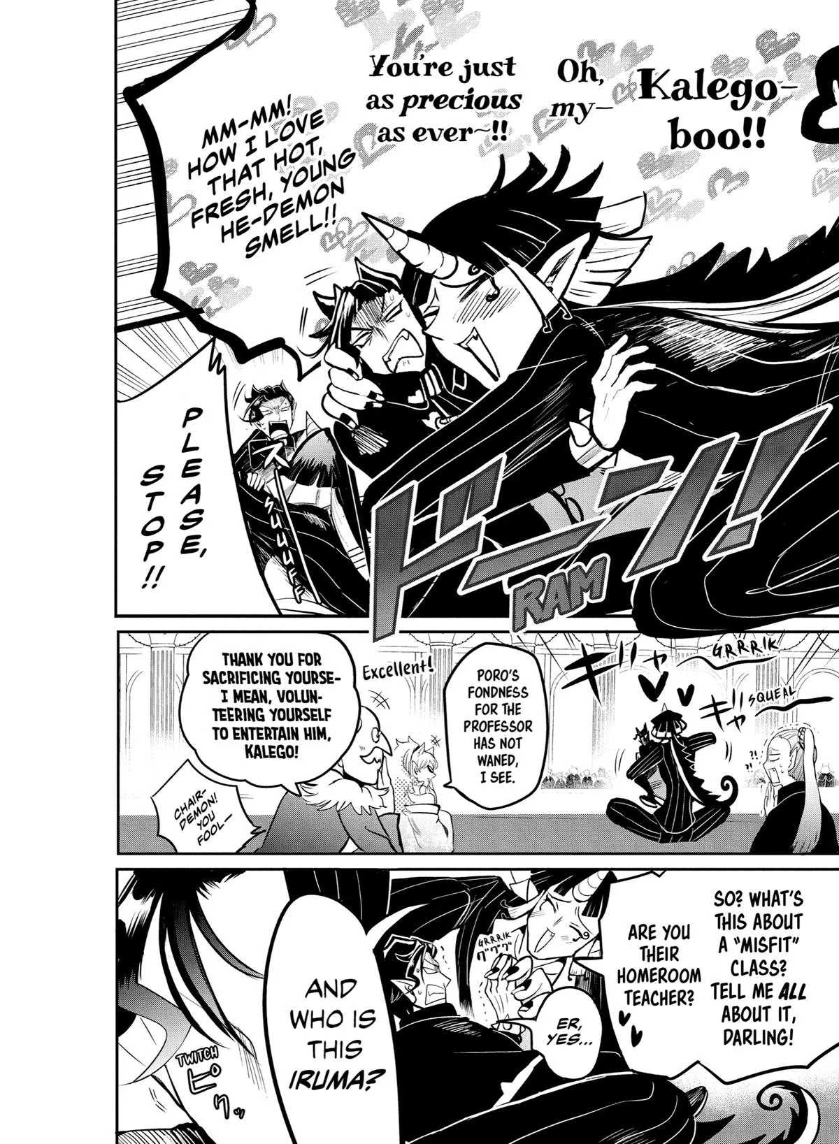 Welcome to Demon School! Iruma-kun Chapter 163 – Page 17