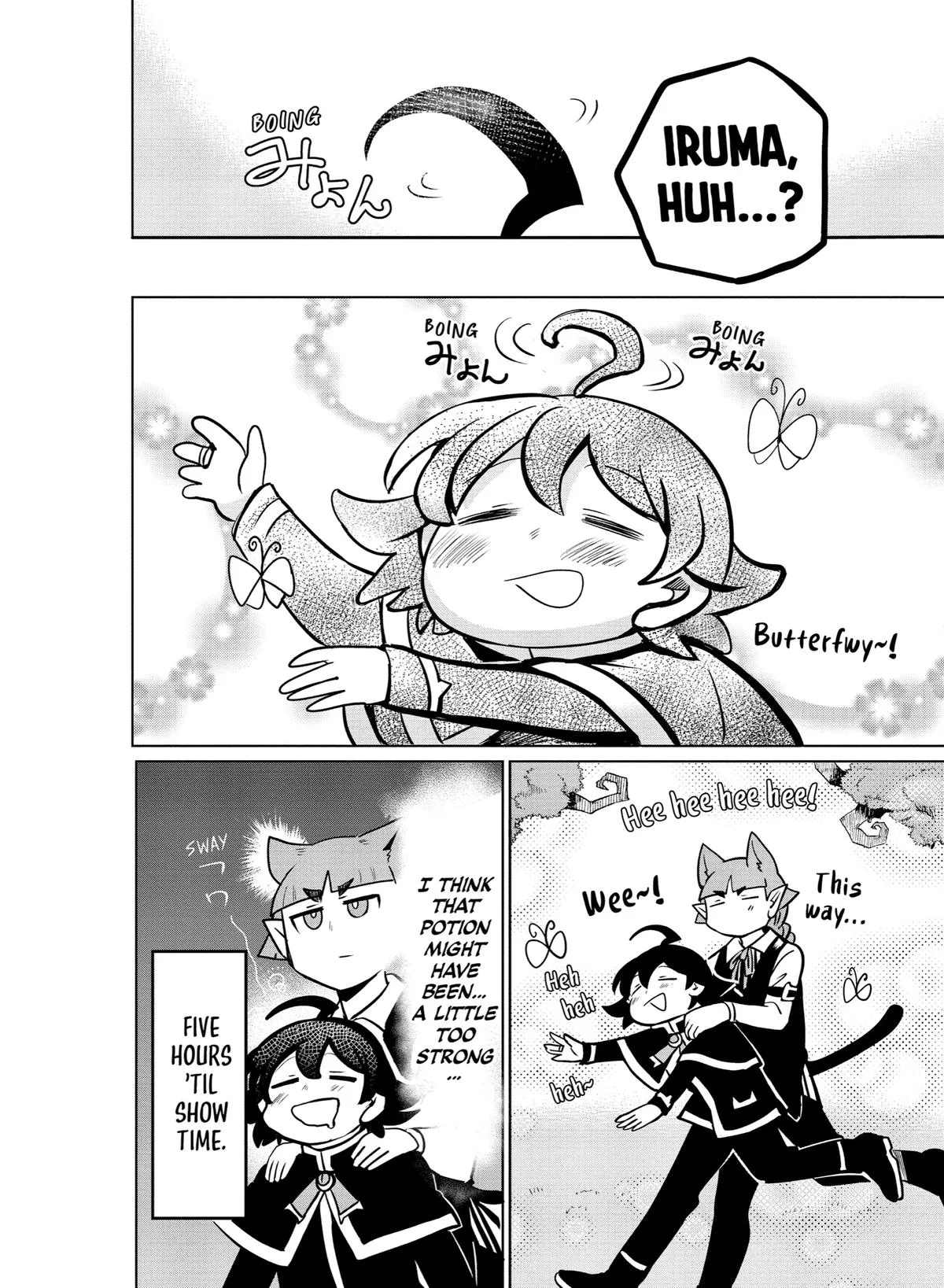 Welcome to Demon School! Iruma-kun Chapter 163 – Page 19