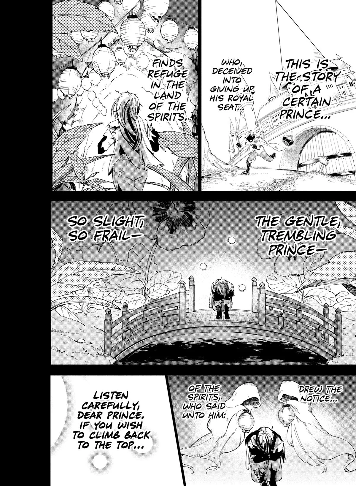 Welcome to Demon School! Iruma-kun Chapter 164 – Page 17