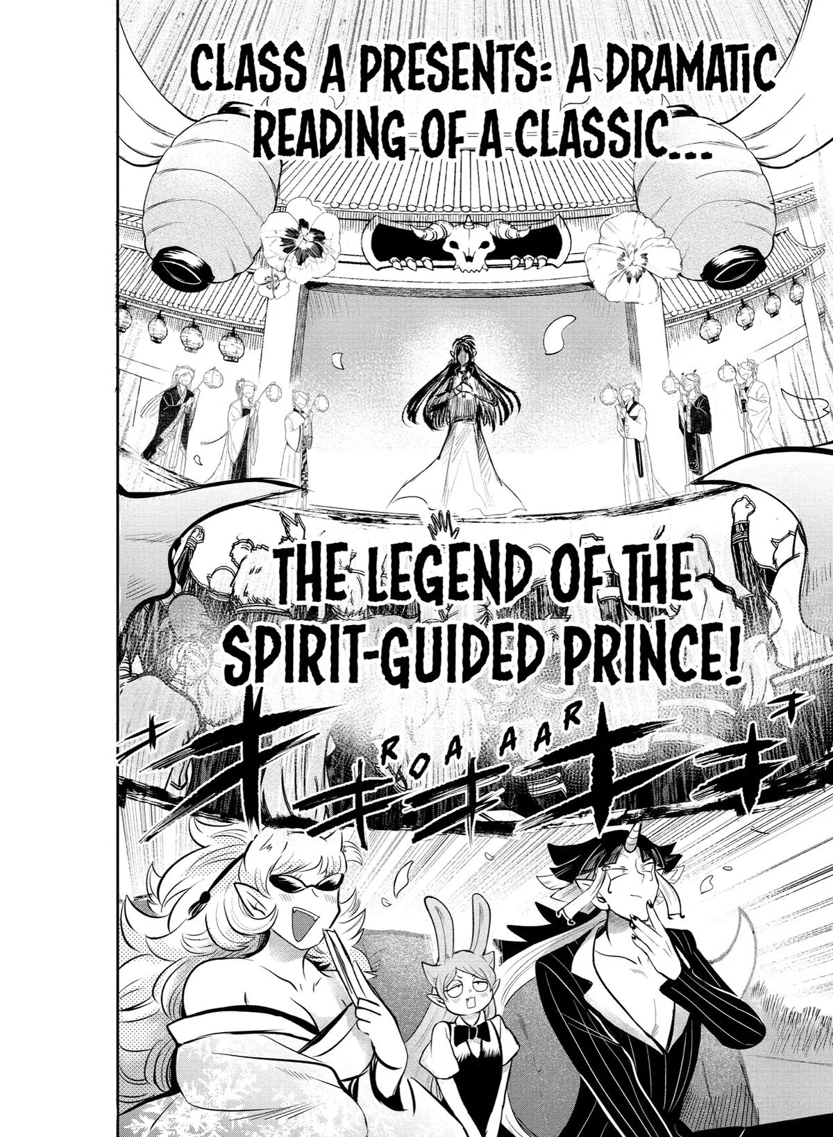 Welcome to Demon School! Iruma-kun Chapter 164 – Page 19