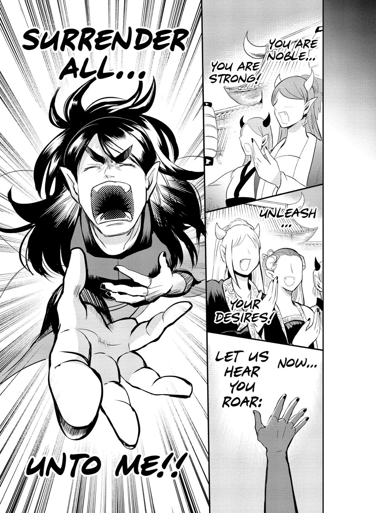 Welcome to Demon School! Iruma-kun Chapter 165 – Page 3