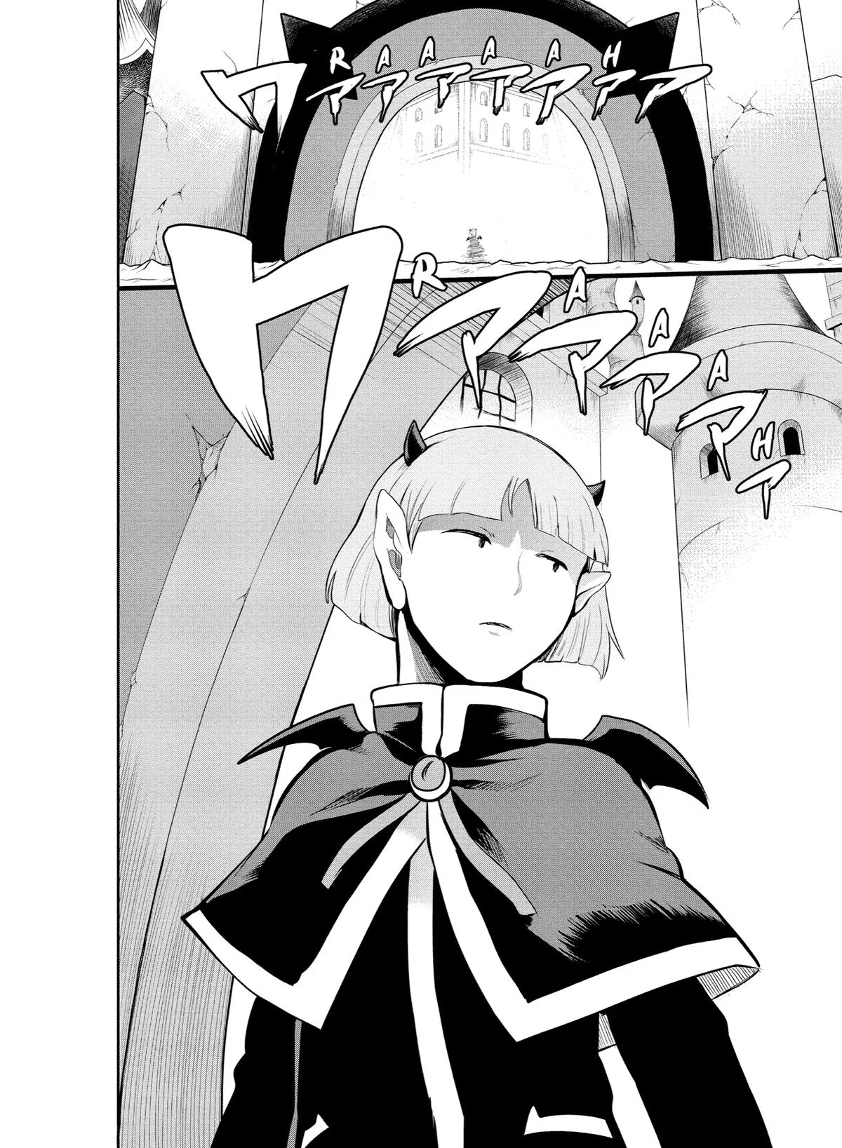 Welcome to Demon School! Iruma-kun Chapter 165 – Page 17