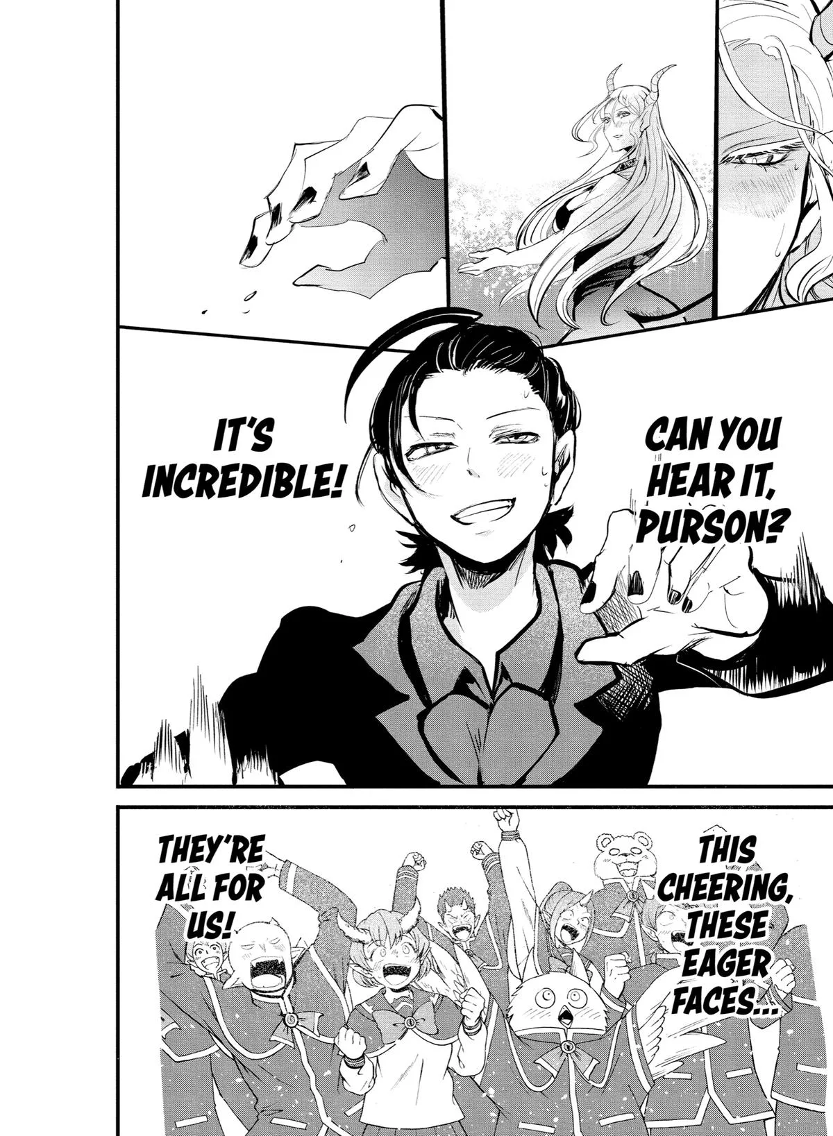 Welcome to Demon School! Iruma-kun Chapter 168 – Page 19