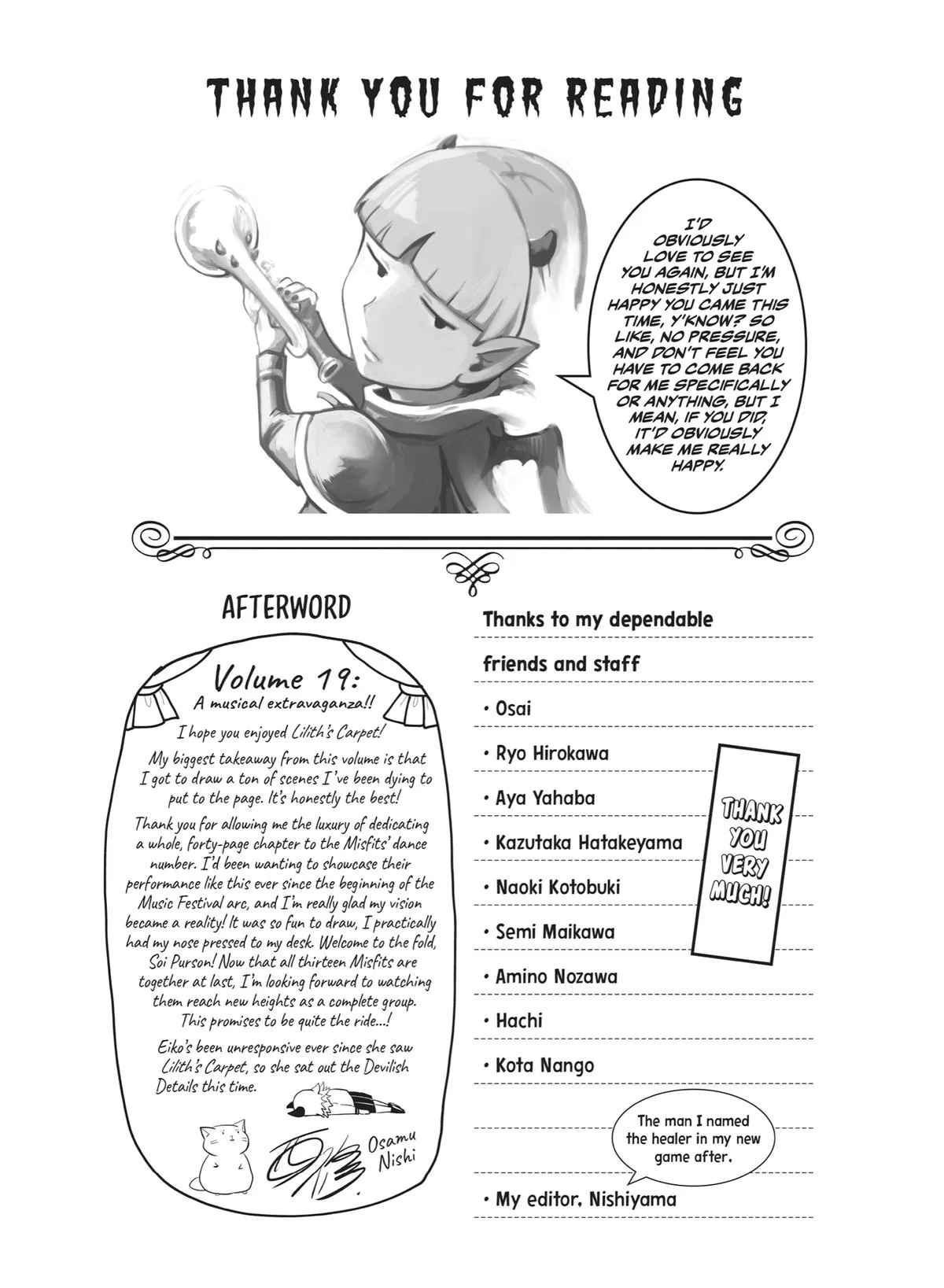 Welcome to Demon School! Iruma-kun Chapter 168 – Page 41