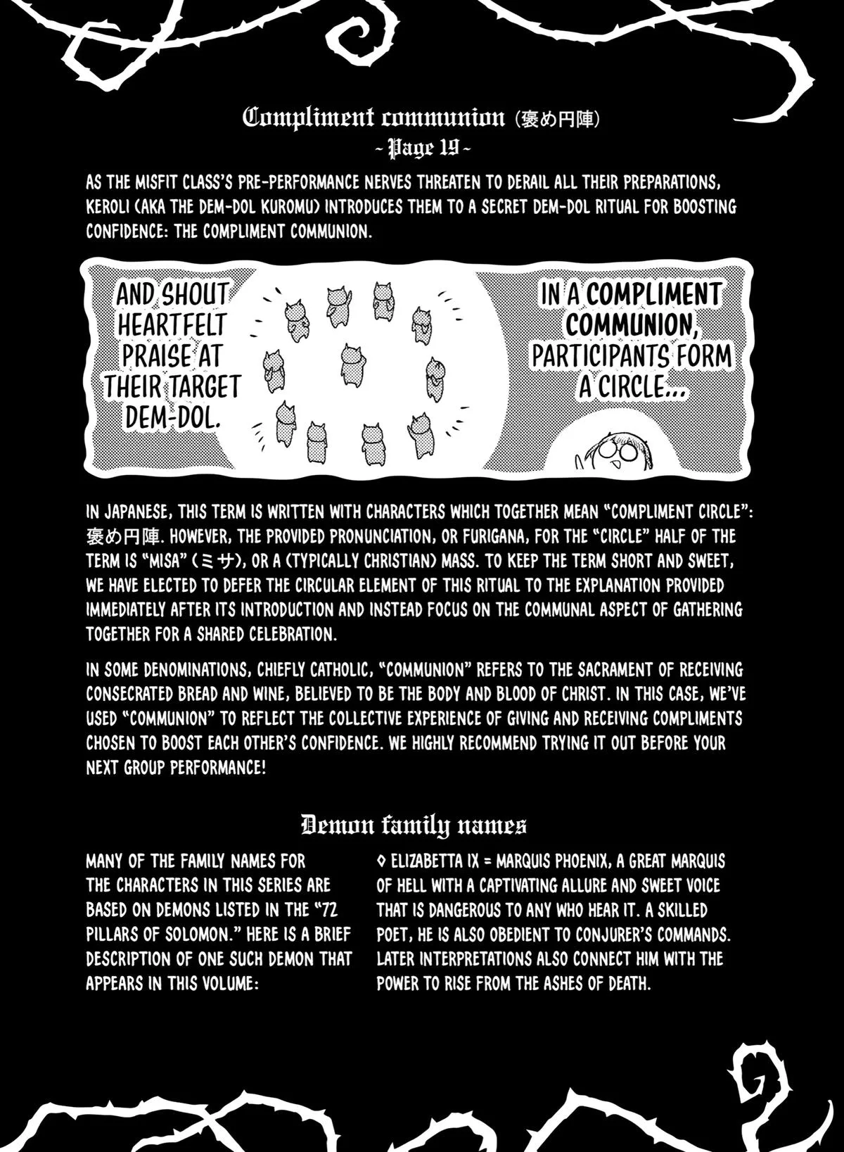 Welcome to Demon School! Iruma-kun Chapter 168 – Page 43
