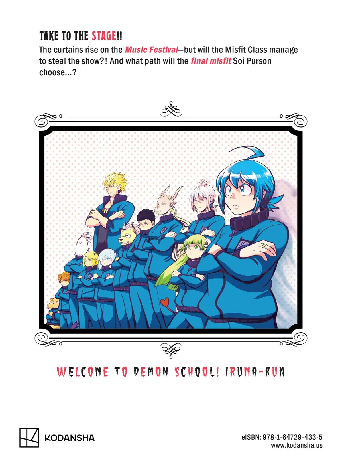 Welcome to Demon School! Iruma-kun Chapter 168 – Page 47